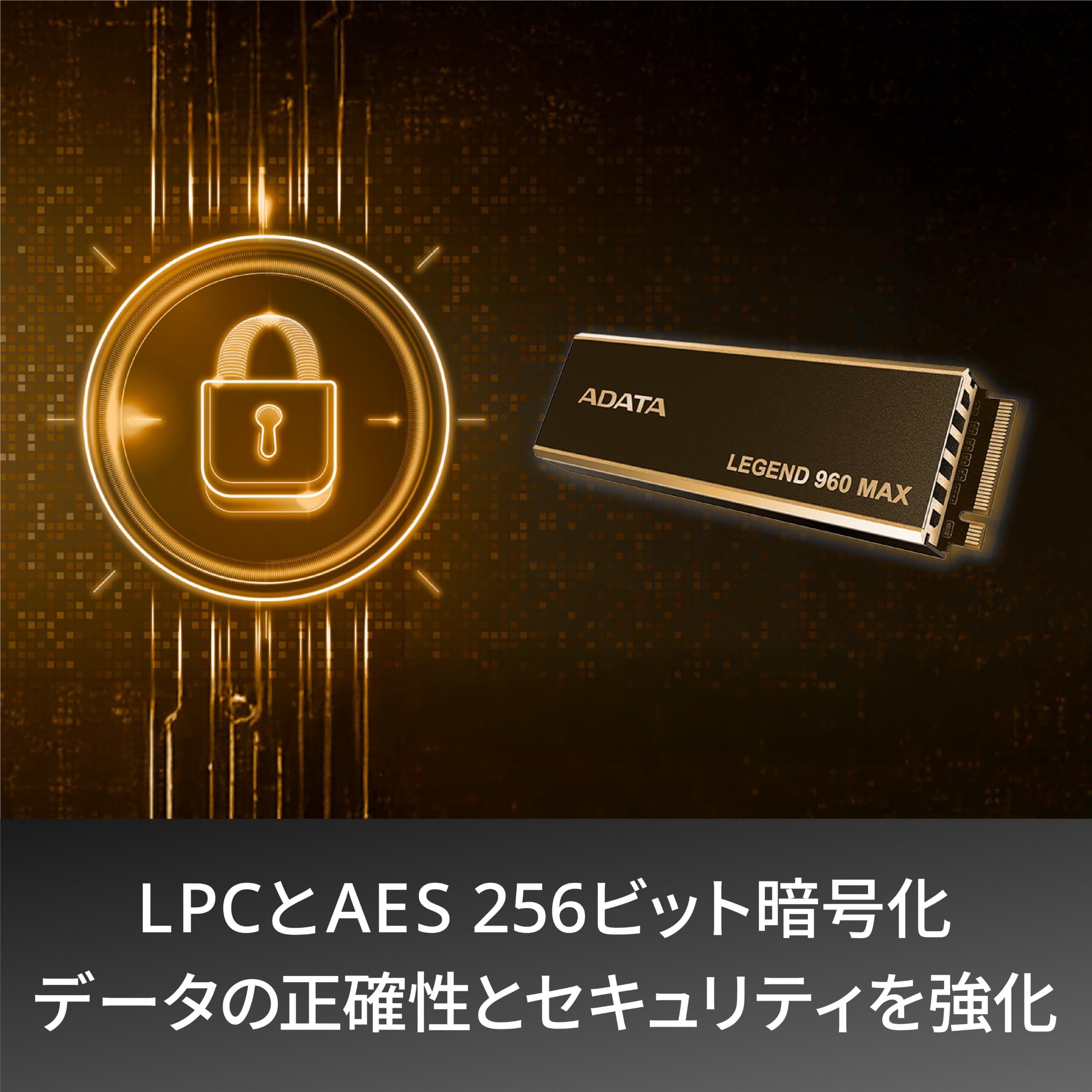 Amazon | 【エイデータ】 SSD LEGEND 960 Max 1TB PCIe Gen4x4 M.2